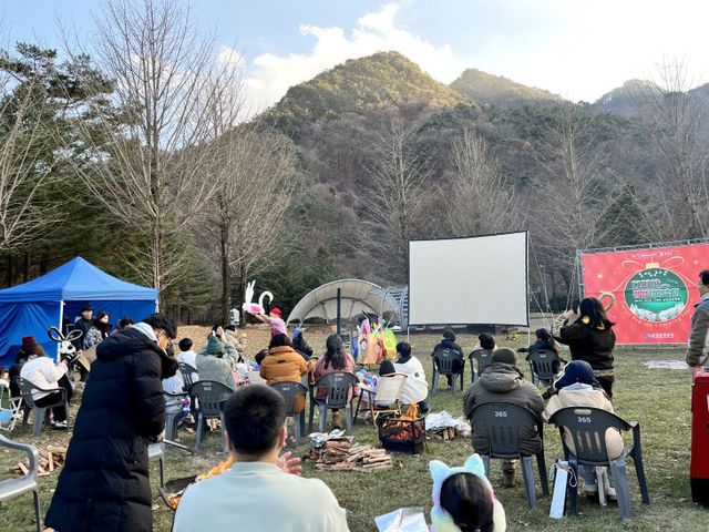 보도 2) 다리안 공정캠핑 축제 (2)