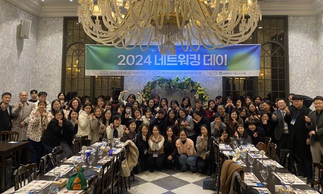 KakaoTalk_20241210_085942558