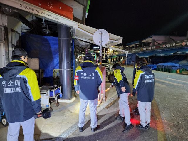 사본 -관련사진1(의용소방대대기근무)