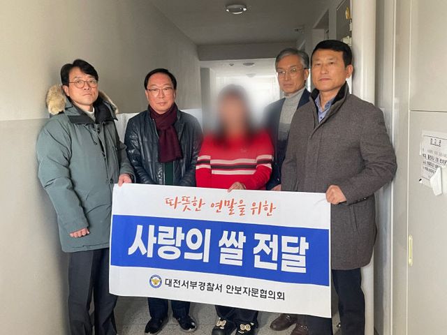 사진-서부서(사랑의 쌀전달)