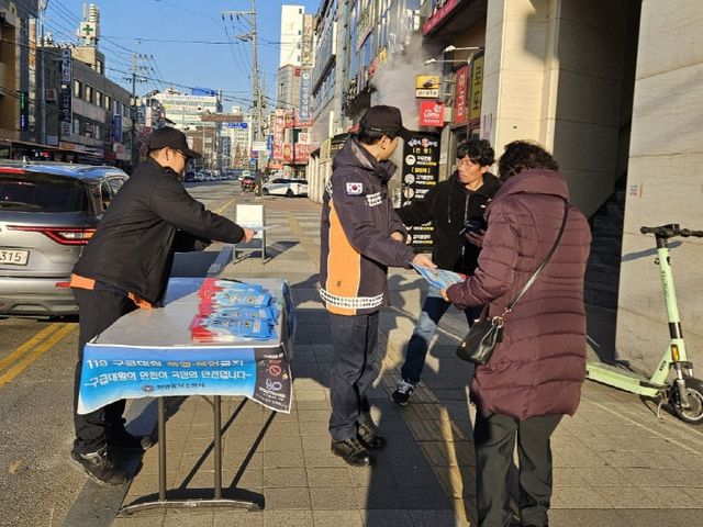 KakaoTalk_20241210_100759698