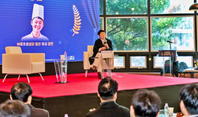 충남대_㈜로쏘성심당_임선_이사_특강_개최-2