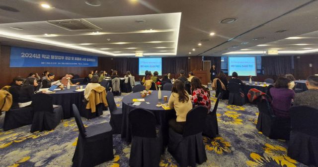 태안교육지원청