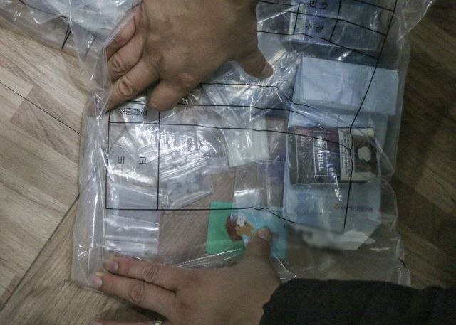 3. 엑스터시, 케타민 등