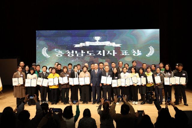 1.자원봉사 유공 도지사 기관 표창 수상 기념촬영