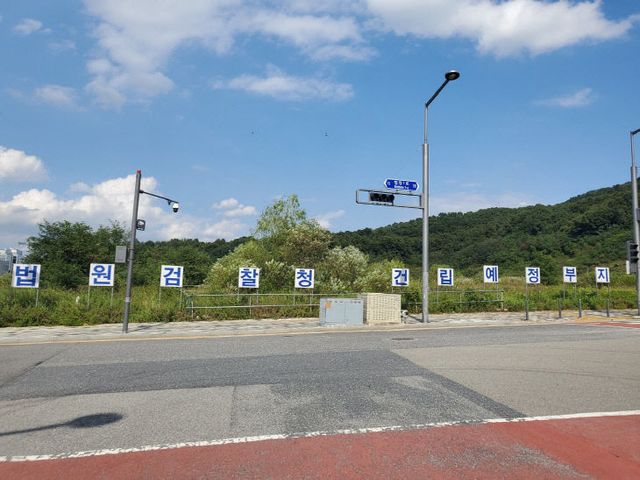 2024092601001816400072951