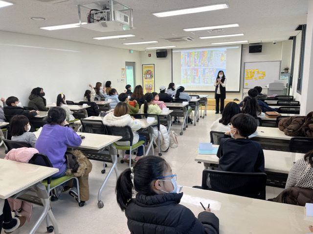 도서관 겨울방학프로그램