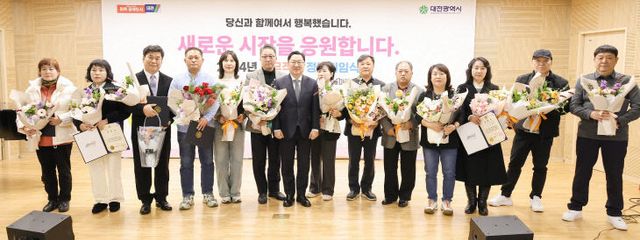 공무직원 퇴임식 사진1