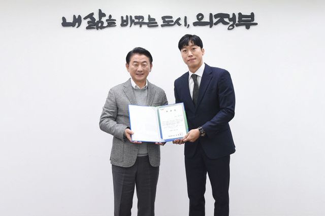 의정부시, 의정부 대표 비보이단 퓨전엠씨와 스피드스케이팅 국