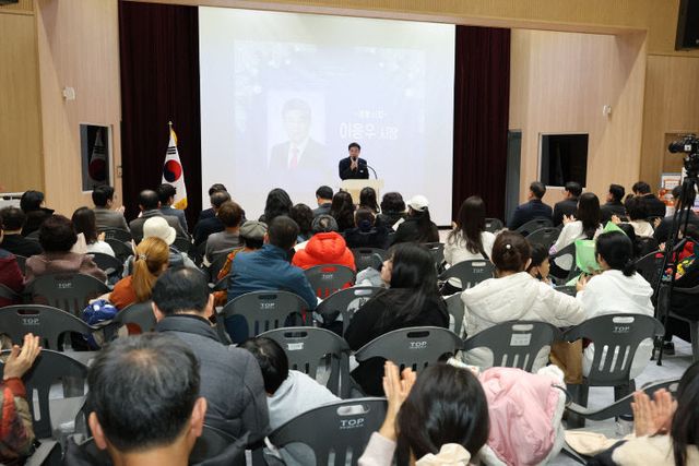 3. 계룡시가족센터 송년행사(1)