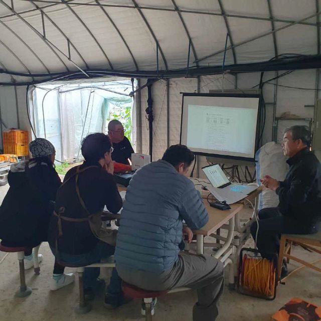 통제관제 시스템 컨설팅 사진