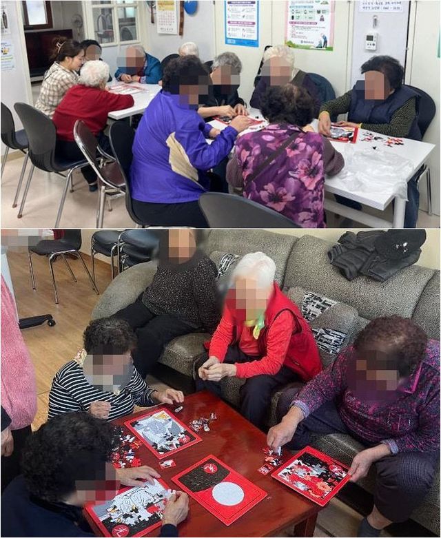 제천시 치매안심센터, 뇌건강 인지활동 교구 지원