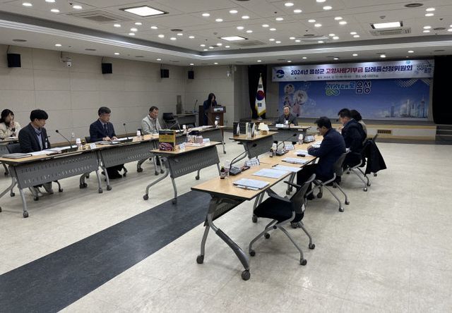 4. 음성군, 2025년도 제공 고향사랑기부제 답례품 선정(2)