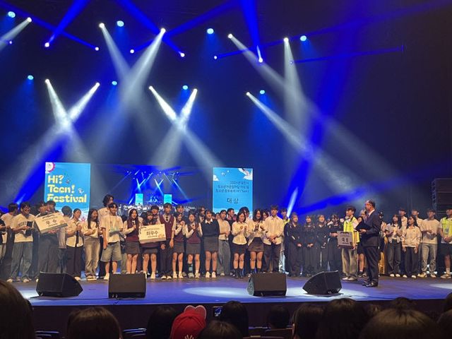 사본 -(사진1)수능후축제