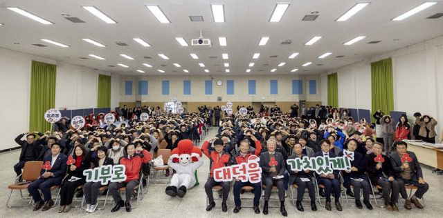 1. 대전 대덕구 ‘희망 2025 나눔캠페인’ 순회모금 성료