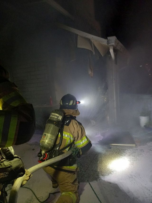 단양관내 화재사진