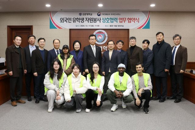 사진 4. 외국인 유학생 자원봉사단