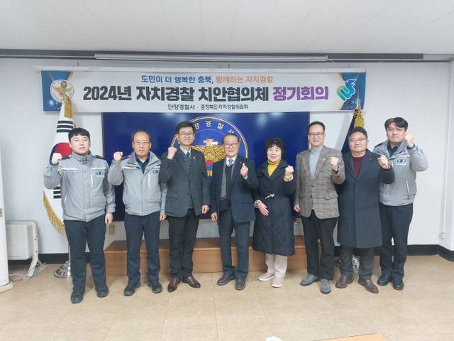 01068462913_1734330336609