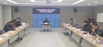 6. 아산시, 2024년 지역건설산업 활성화 지원 TF팀 회의 개최