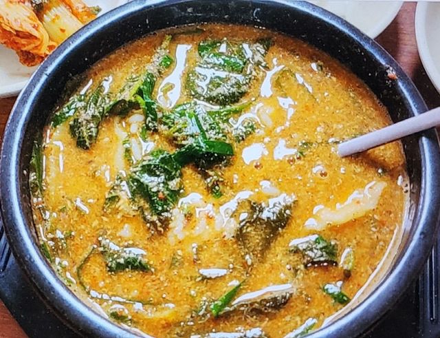 KakaoTalk_20241202_085802523_02