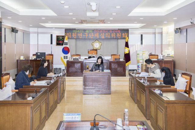 보도자료 손은비