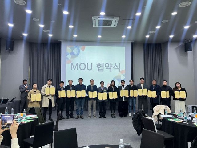 체결로 지역 인재 양성 선도(1)