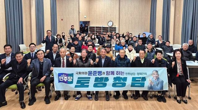 241201 토방청담1