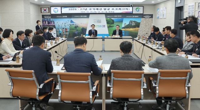 고창군 2026,2027 국가예산 발굴 보고회 (1)