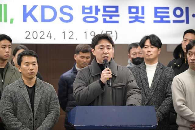 KakaoTalk_20241221_122726028