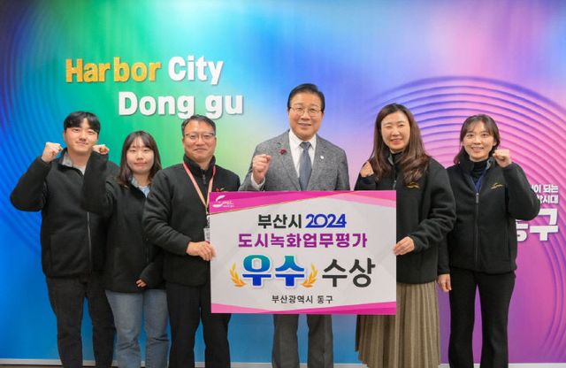 보도자료(12.19.)-2년 수상」