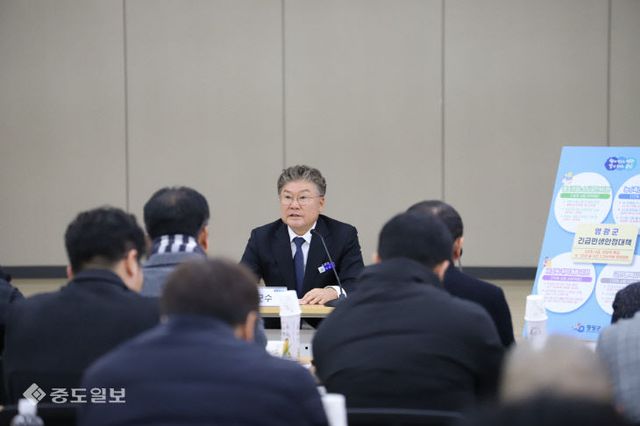 영광중도주재기자