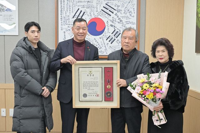 공주 6.25 참전 유공자 무공훈장 전수식