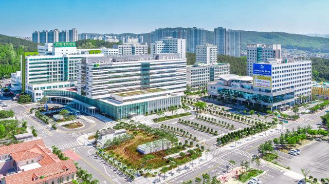 건양대 메디컬캠퍼스