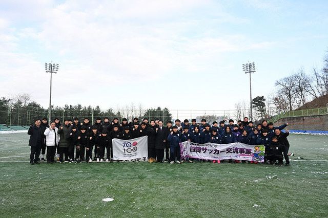 양주시, 후지에다시 MYFC 아카데미 U-18 팀과 친선 '축구 경기'