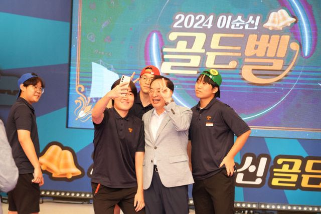 KakaoTalk_20241224_142156932_04