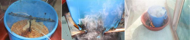 치킨찌꺼기 발화