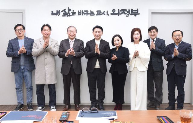 의정부시, 캠프 레드클라우드 국가 디자인 클러스터 최종 자문