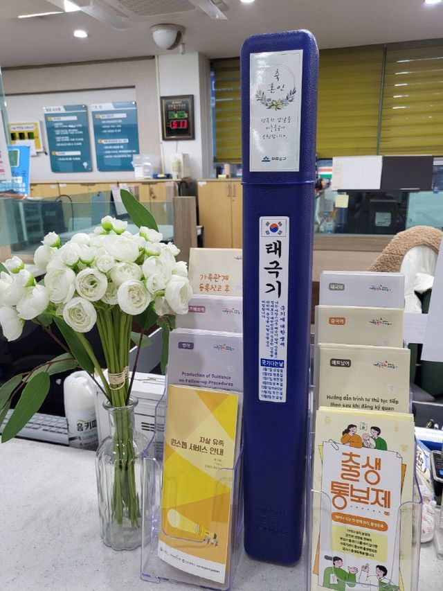 3. 민원여권과-1