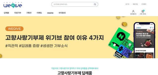 KakaoTalk_20241225_090942804_01