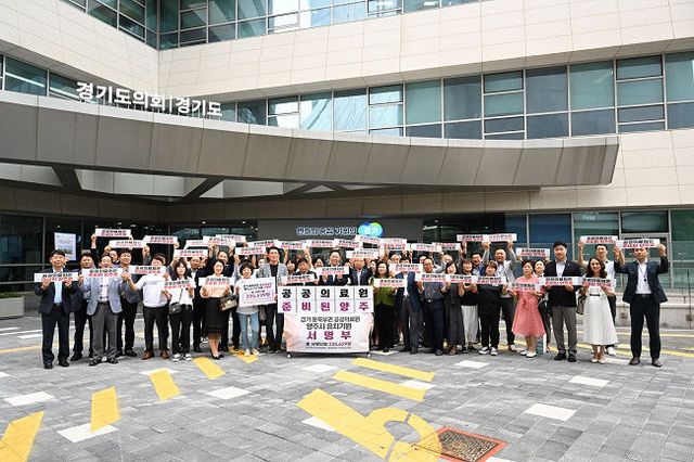 양주시, 미래로 도약한 2024년 10대 뉴스