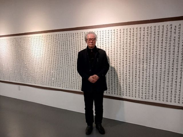 KakaoTalk_20241227_111257444