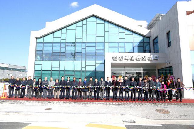 삼성면 문화·복지 거점 공간 마련(1)