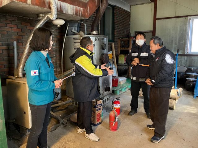 보도 3) 화목보일러 안전교육 (1)