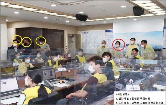 22.09.06. 창원시 재난종합상황실 방문