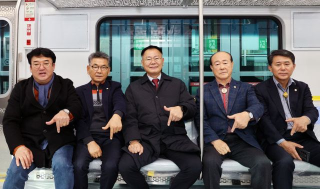 대경선 시승 행사