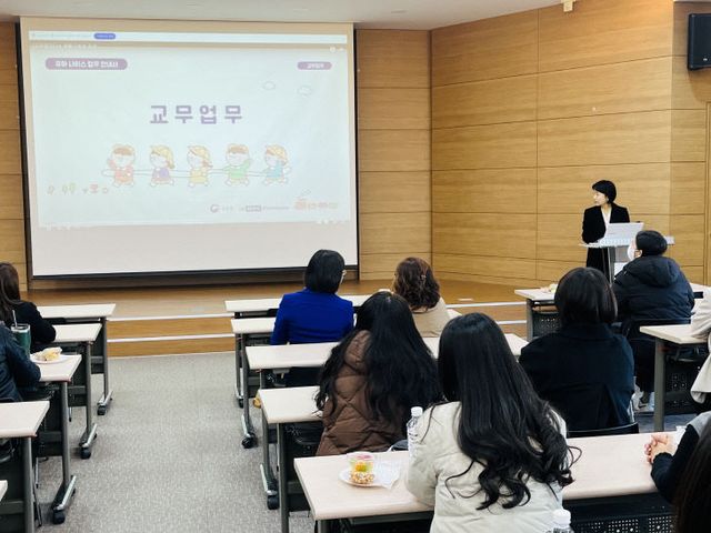 홍성교육지원청