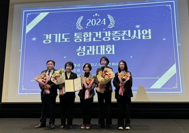 3. …도지사 표창 (1)