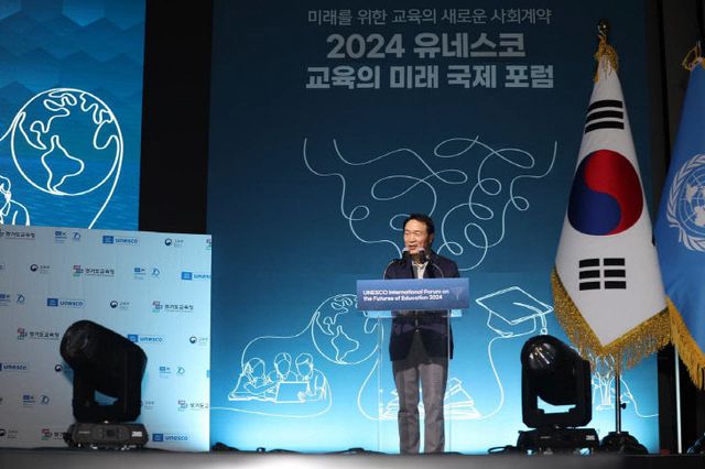 임태희 경기도교육감, ‘모두를 위한 교육’ 선언