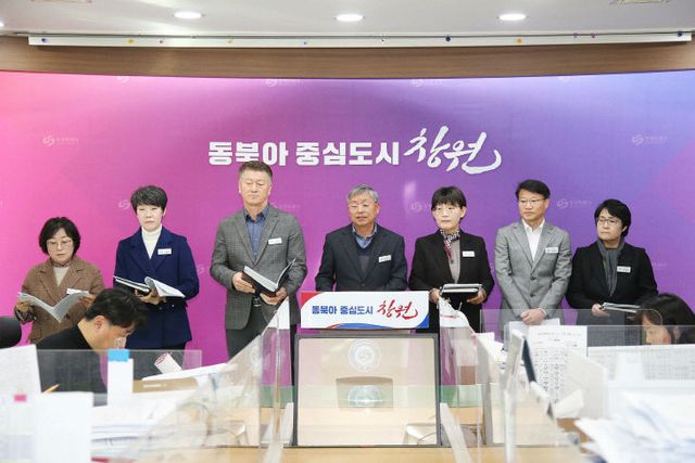 2024년 4분기 농업기술센터 정례브리핑