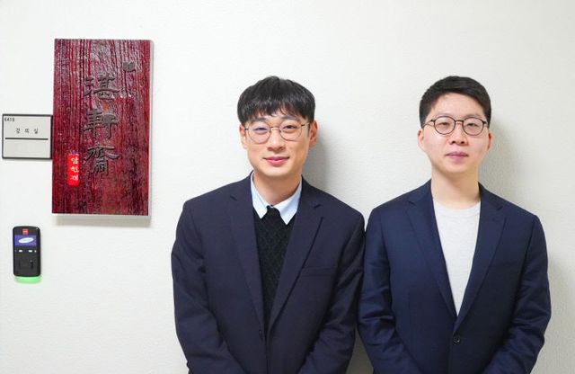 (사진) 2024년도 국가공무원 공채 5급 기술직 합격자